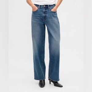 GAP High Rise Denim Jeans - Classic Blue